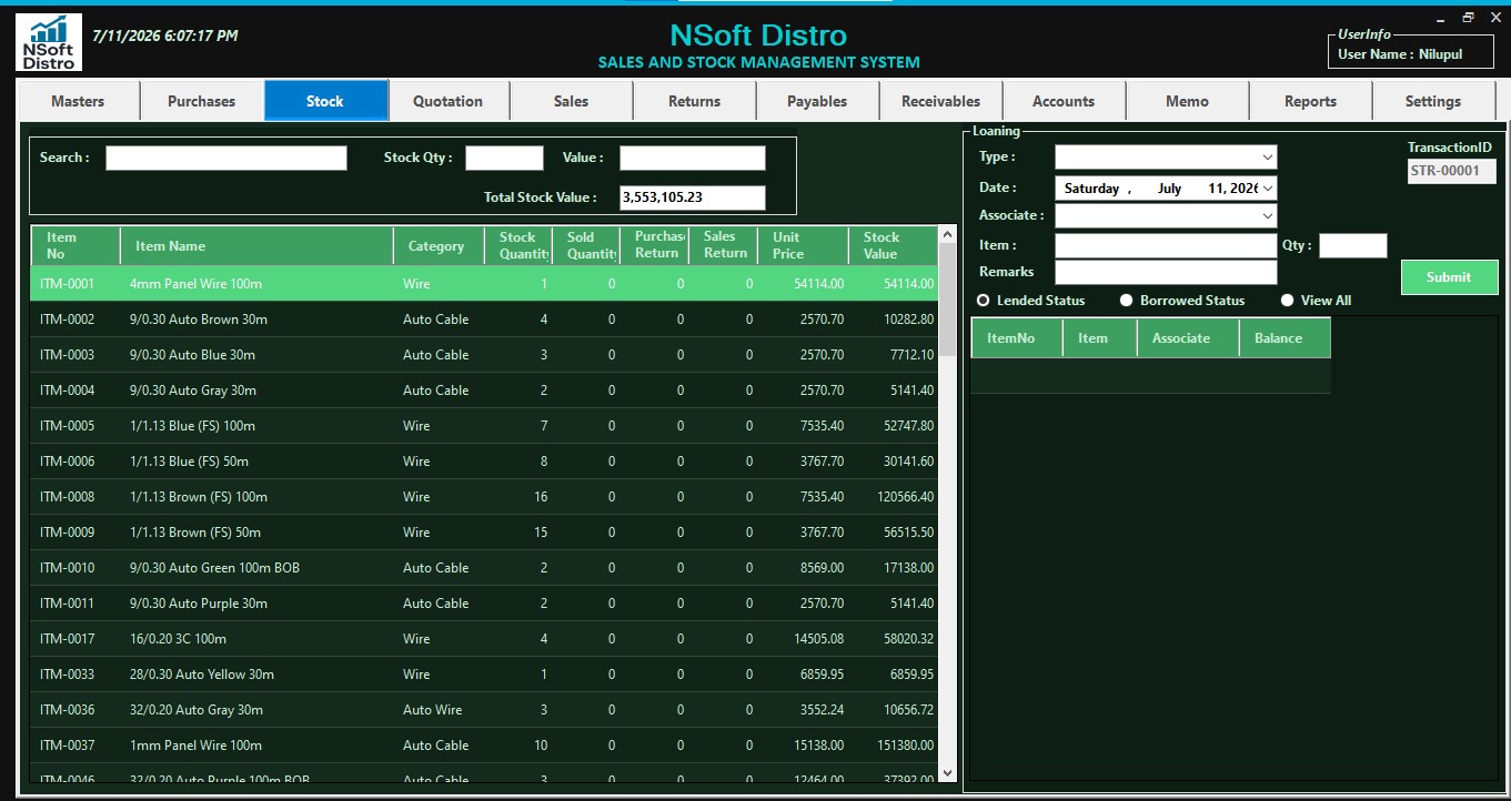 Stock and associate lending screen
